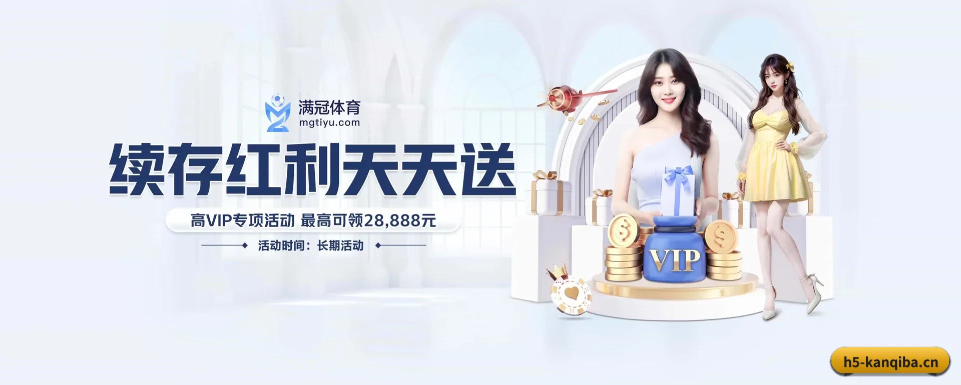 迅速发展