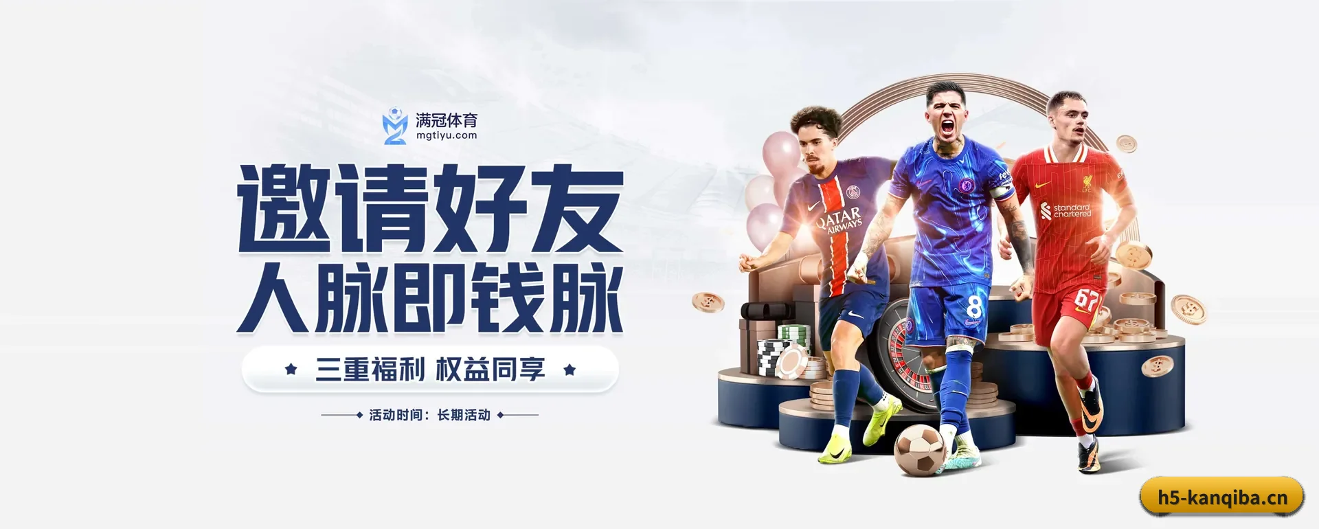 技术上往前走了一步